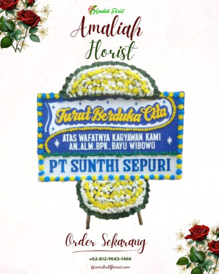 Papan Bunga Duka di Sukadana