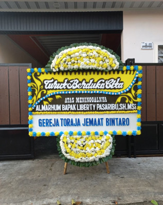 Papan Bunga Duka di Sukadana