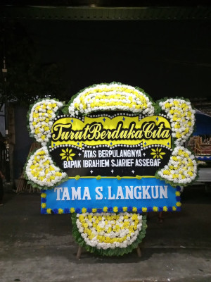 Papan Bunga Duka di Sukadana