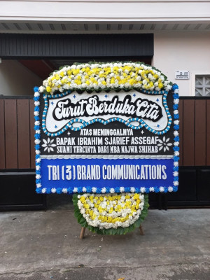 Papan Bunga Duka di Sukadana